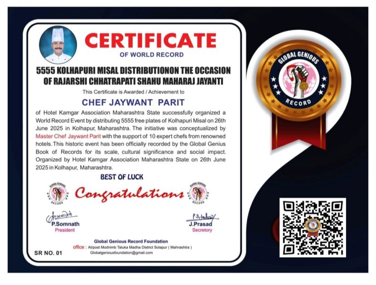 5555 Kolhapuri Misal Distribution is On the Occasion of Rajarshi Chhatrapati Shahu Maharaj Jayanti