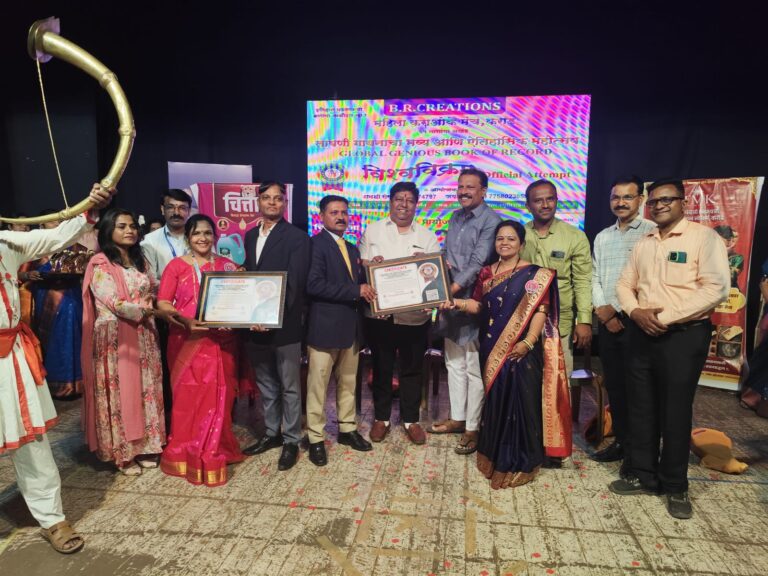 Largest Number of Participants in Lavni Karaoke Singing – with 51 women participants performing together & Longest Lavni Karaoke Singing – with continuous performance of 15 hours.